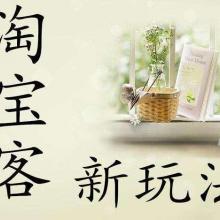 河南峰辉网络科技 专业供应产品与技术转让服务