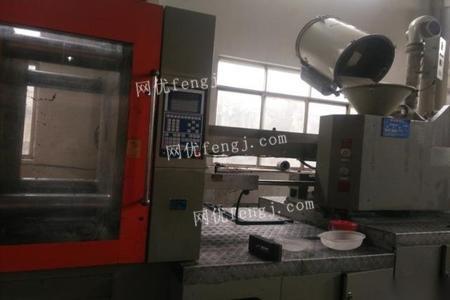 本工厂转让二手海天注塑机及配套技术