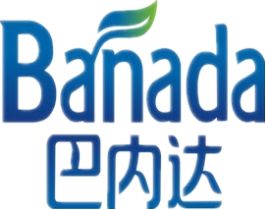 第35届中国植保双交会特展 前沿技术转让平台上的企业风采